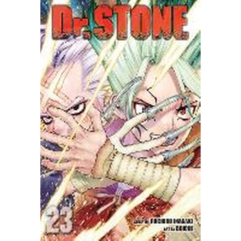Dr. STONE, Vol. 23