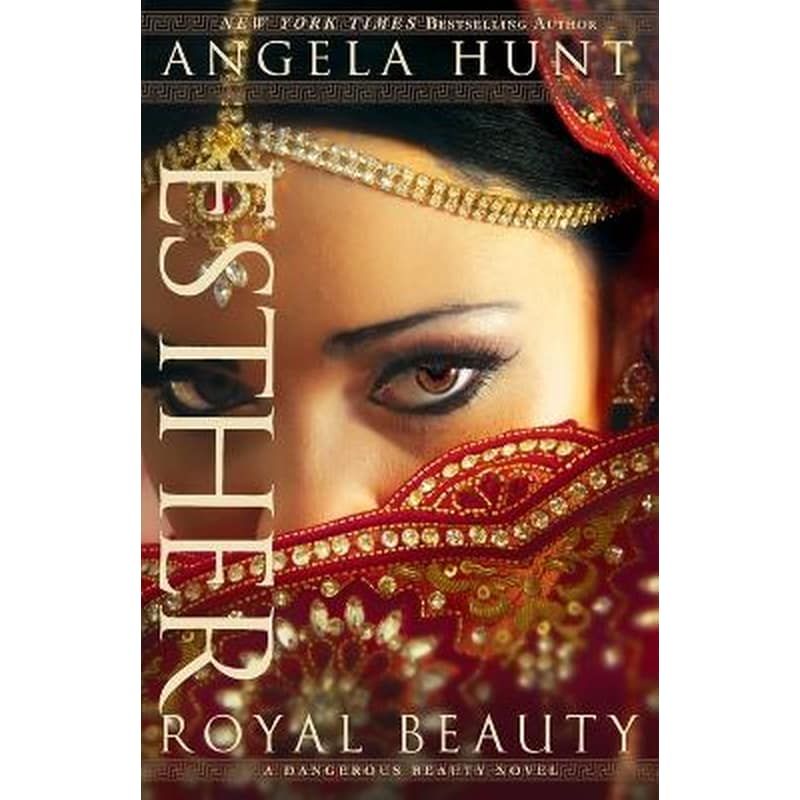 Esther – Royal Beauty