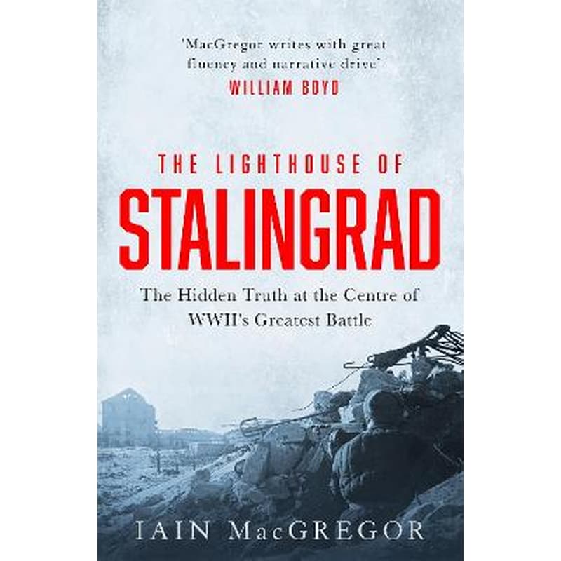 Lighthouse of Stalingrad