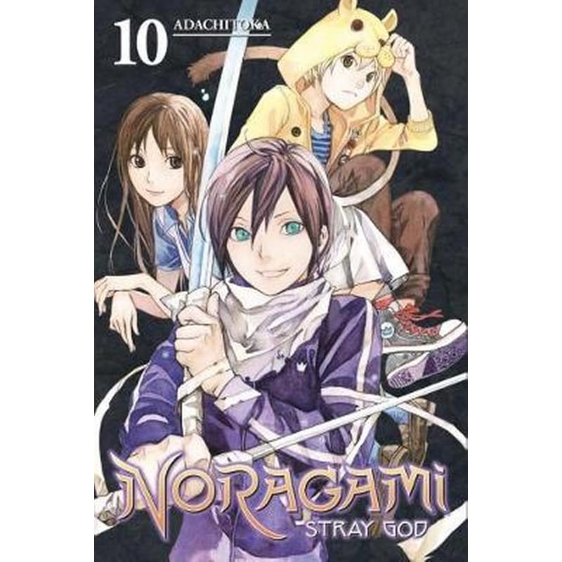 Noragami Volume 10- Stray God Volume 10
