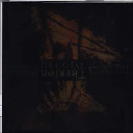 Deggial (Ri) image 0