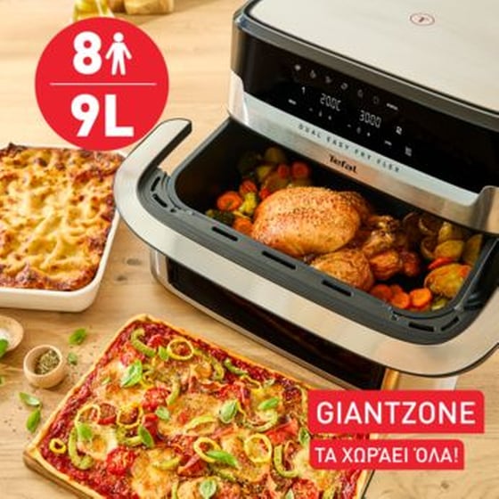 TEFAL EY922D DUAL EASY FRY FLEX με Αποσπώμενο Κάδο 9 L Ασημί/Μαύρο Φριτέζα Αέρος image 3