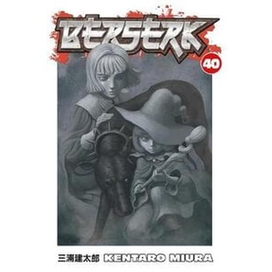 Berserk, Vol. 40 image 0