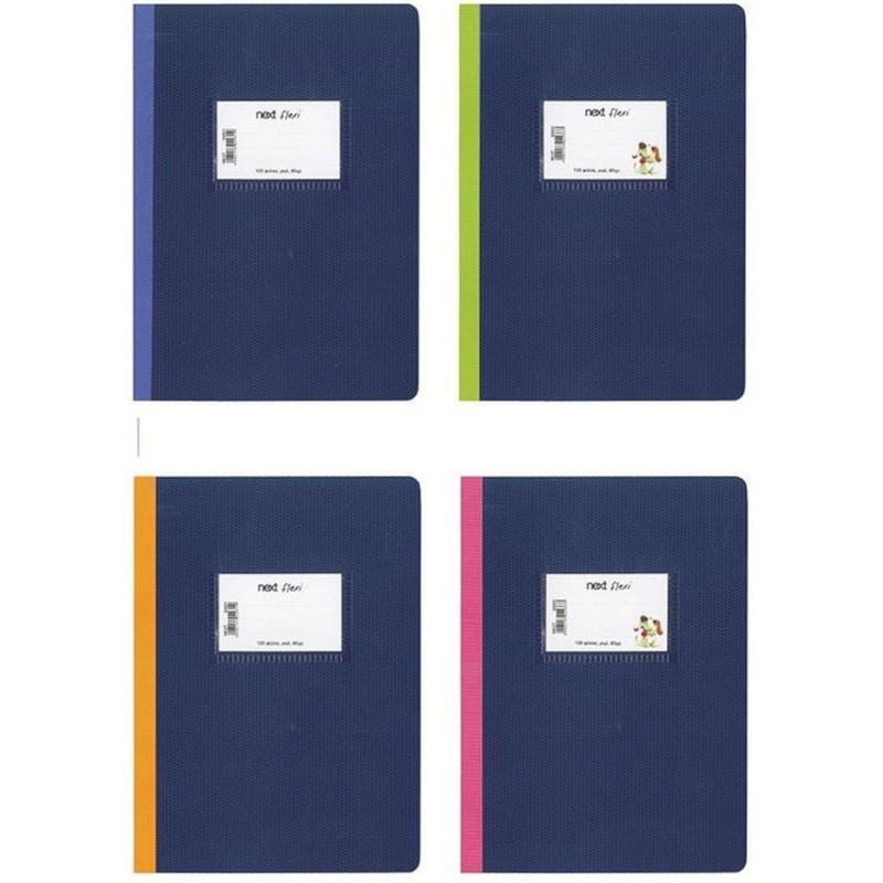 Τετράδιο NEXT Β5 Μπλε Σκούρο Flexi (1 Τεμάχιο)