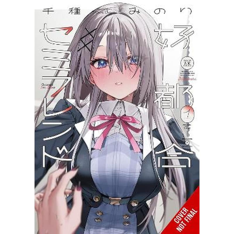 Convenient Semi-Friend, Vol. 1