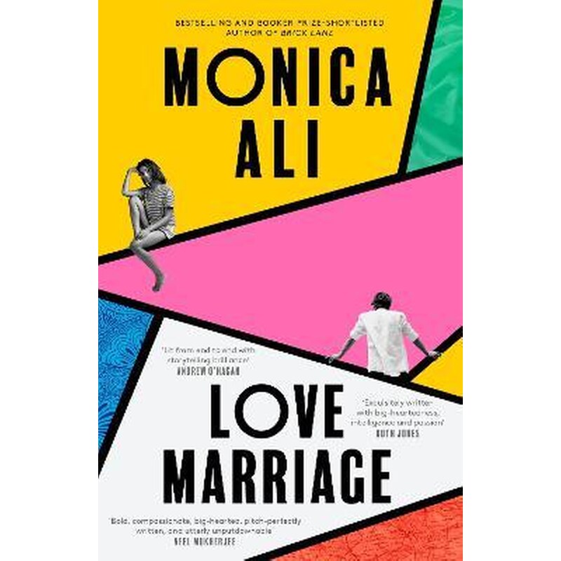 LOVE MARRIAGE: THE SUNDAY TIMES BESTSELL 1746435
