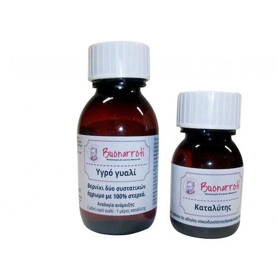 Buonarroti Υγρό Γυαλί 100ml Και Καταλύτης 50ml. image 0