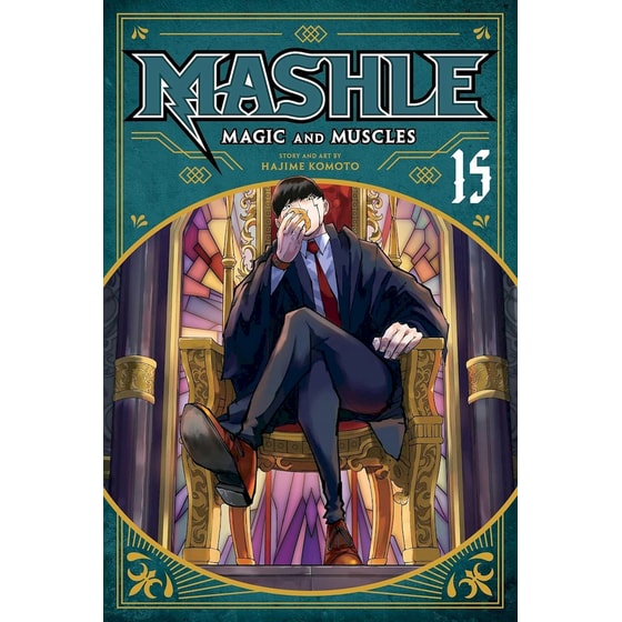 Mashle: Magic And Muscles, Vol. 15 image 0
