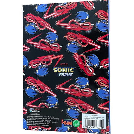 Τετράδιο Καρφίτσα Gim Sonic Prime 40 Φύλλων image 1