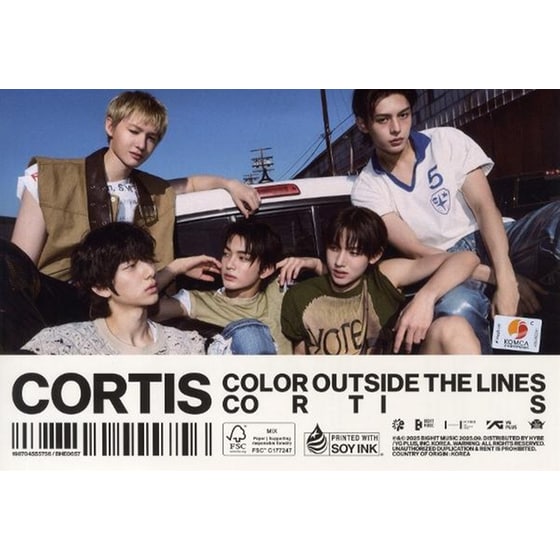 Color Outside The Lines (Scene 1 Ver.) image 2