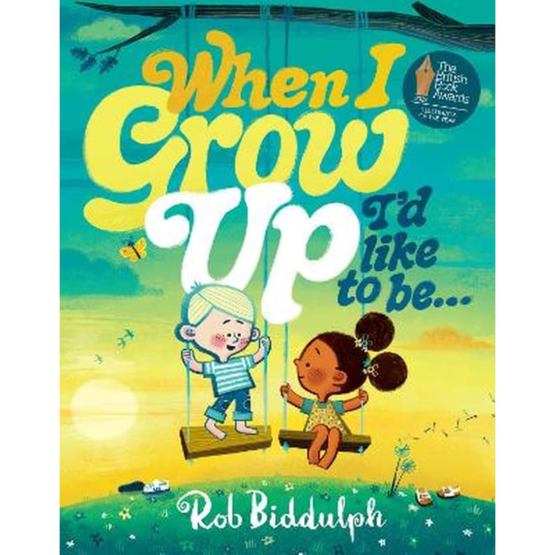 When I Grow Up I’d Like to Be…
