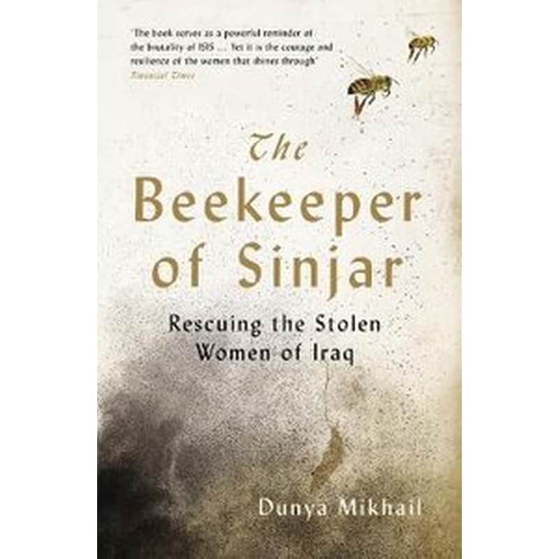 The Beekeeper of Sinjar