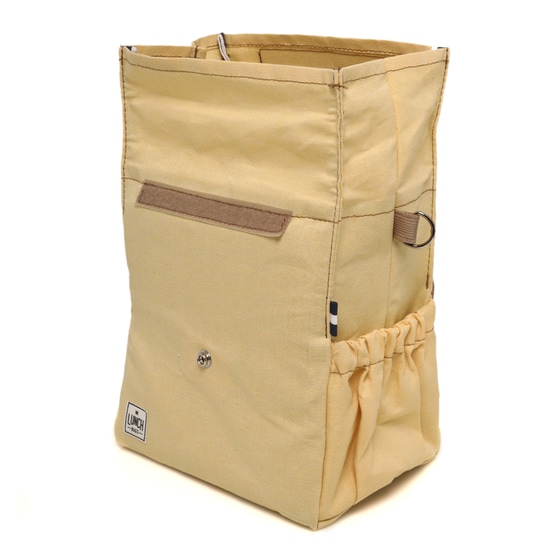 Τσαντάκι Φαγητού The Lunchbags Banana image 2