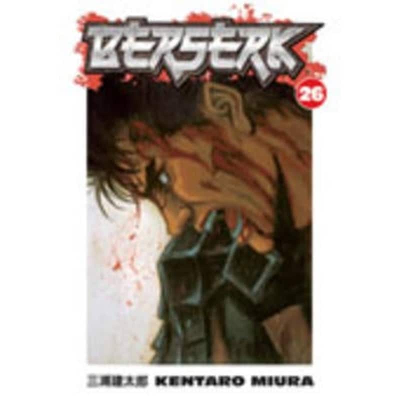 Berserk, Vol. 26, Vol. 26
