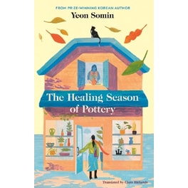 The Healing Season of Pottery