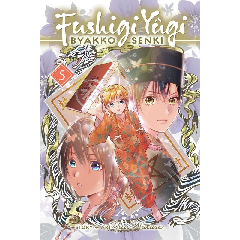 Fushigi Yûgi: Byakko Senki, Vol. 5