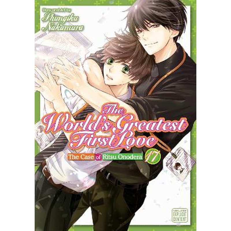 The Worlds Greatest First Love, Vol. 17