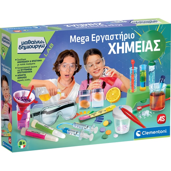 AS Company Clementoni Μαθαίνω Και Δημιουργώ Lab Mega Εργαστήριο Χημείας image 5