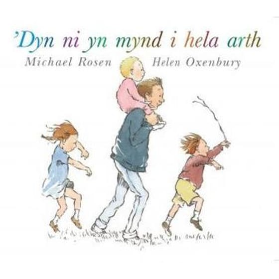 'Dyn Ni yn Mynd i Hela Arth image 0
