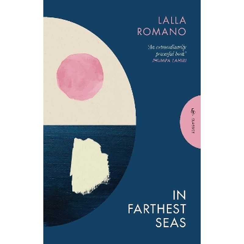 In Farthest Seas