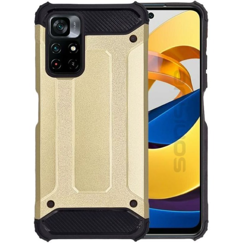 Θήκη Xiaomi Redmi Note 11s 5G - Sonique Heavy Armor - Χρυσό