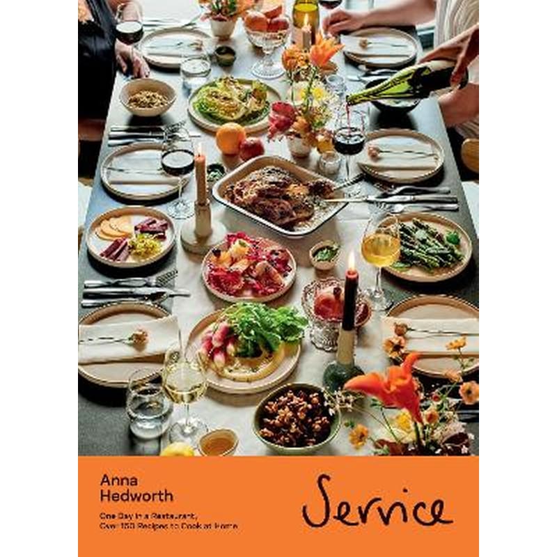 Service