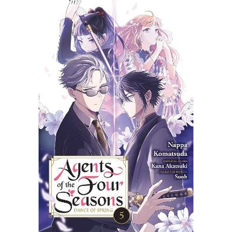 Agents of the Four Seasons: Dance of Spring, Vol. 5