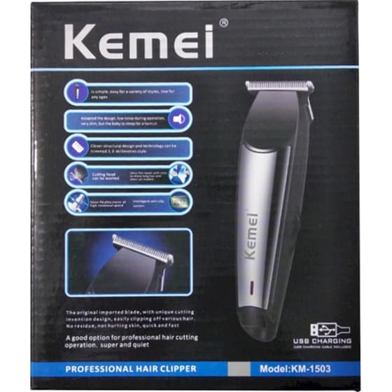 Kemei Κουρευτική Μηχανή - Km-1503 - image 3