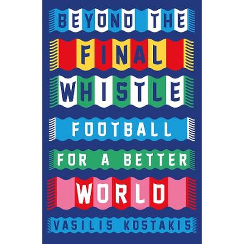 Beyond the Final Whistle