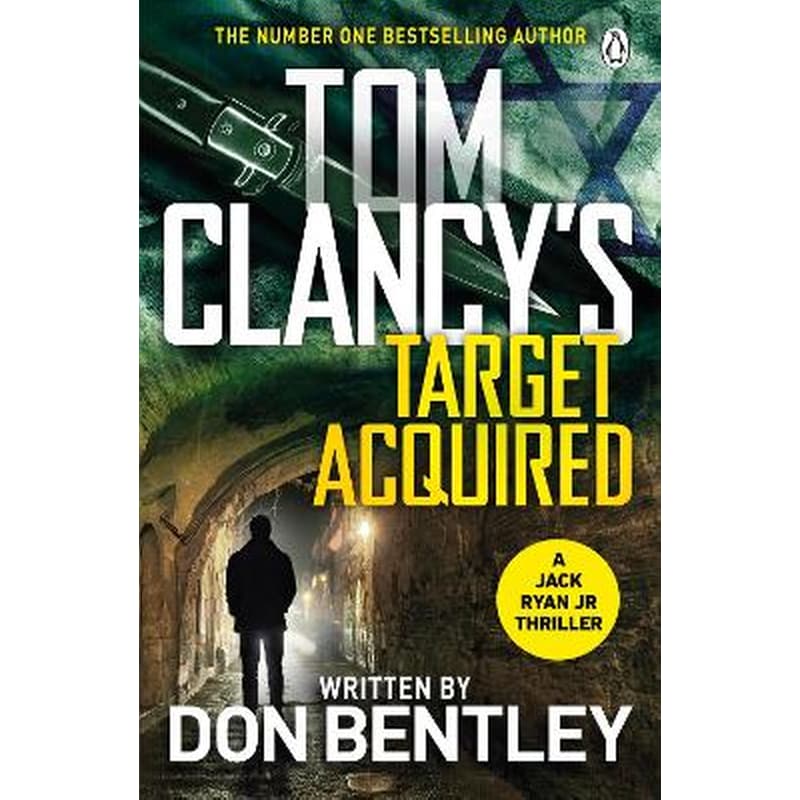 Tom Clancys Target Acquired