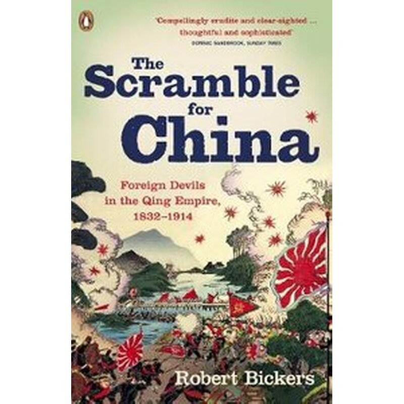Scramble for China