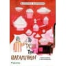 product-thumbnail
