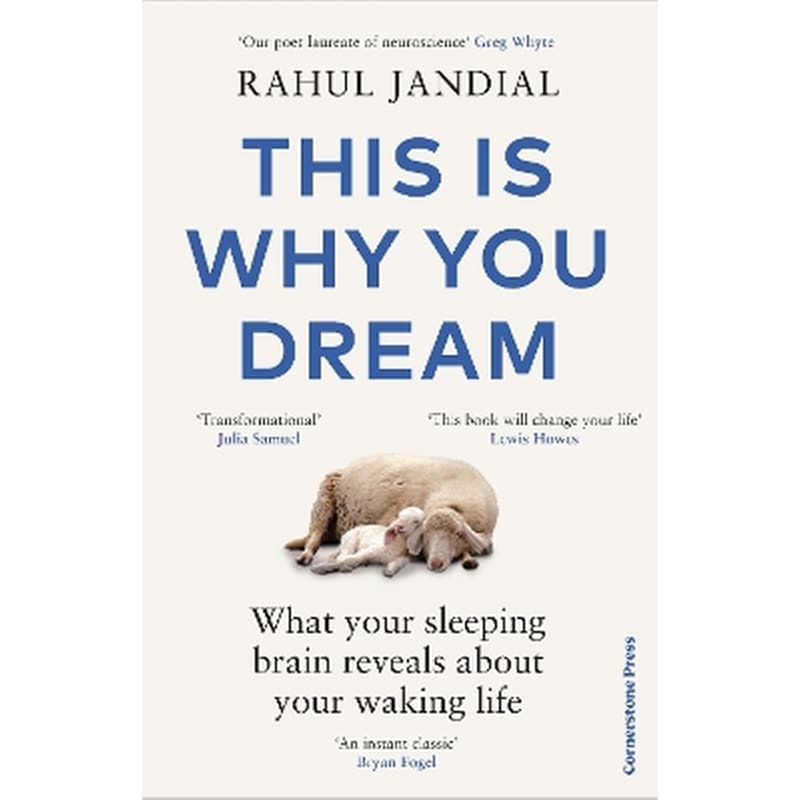 This Is Why You Dream