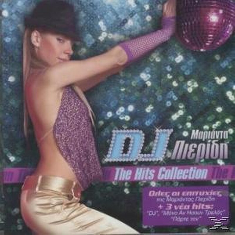 Dj The Hits Collection