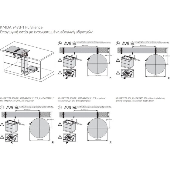 MIELE KMDA7473-1FL 80 cm Μαύρο Επαγωγική Εστία Αυτόνομη image 13