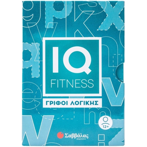 IQ Fitness: γρίφοι λογικής image 0