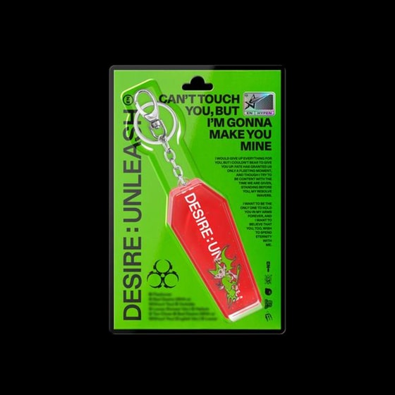Desire: Unleash (Keyring Ver.) image 1