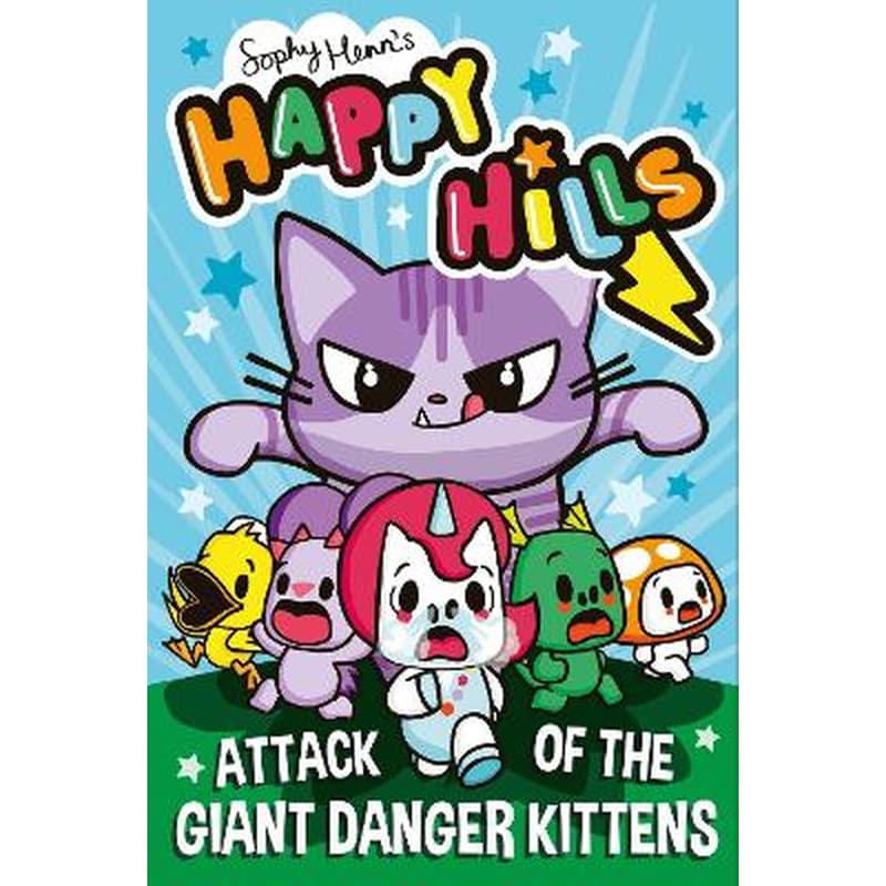 Attack of the Giant Danger Kittens