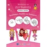 product-thumbnail
