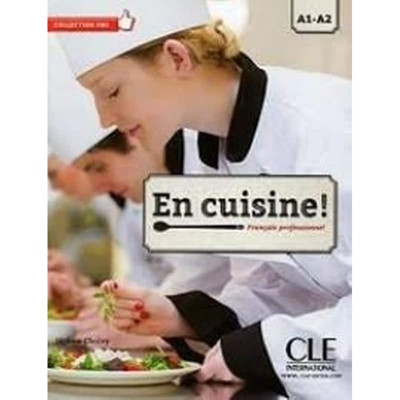 En Cuisine Et En Salle Methode (+ Dvd) A1 + A2