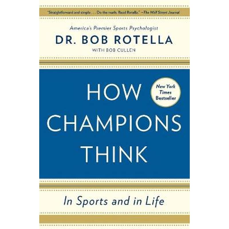 How Champions Think