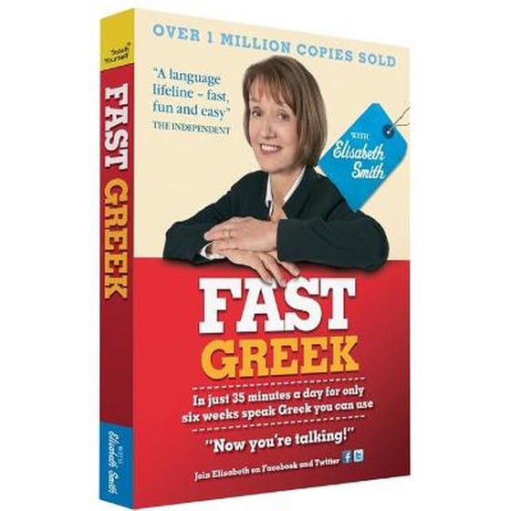 Fast Greek with Elisabeth Smith (Coursebook) image 0