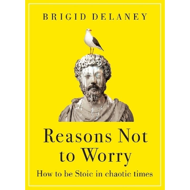 Reasons Not to Worry