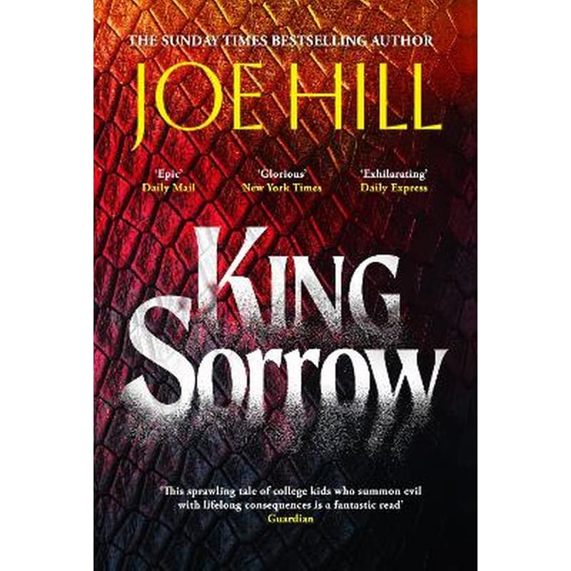 King Sorrow