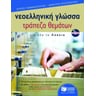 product-thumbnail