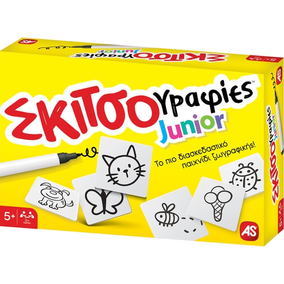 Σκιτσογραφίες Junior Επιτραπέζιο (AS Company) image 7