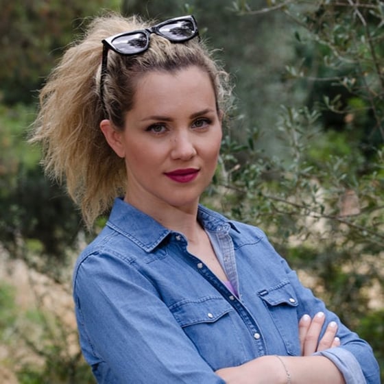 Άρωμα Λουίζας image 1