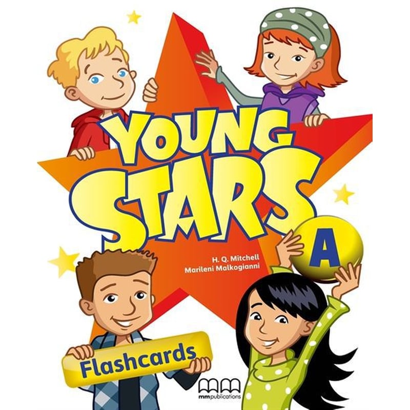 Young Stars Α Flashcards