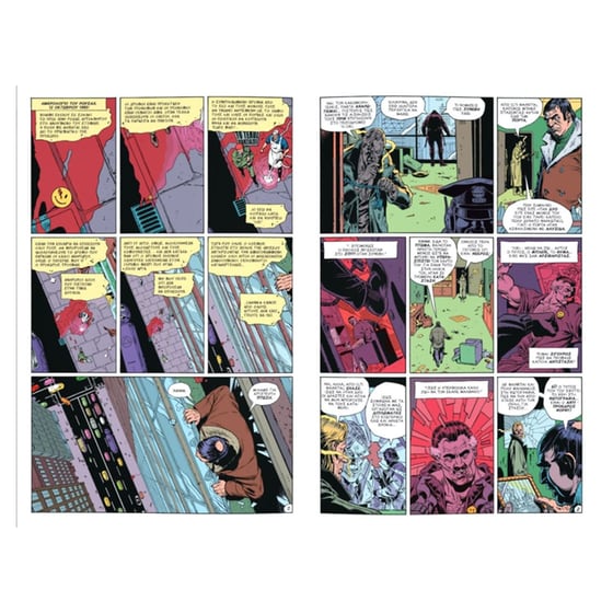 Watchmen image 2