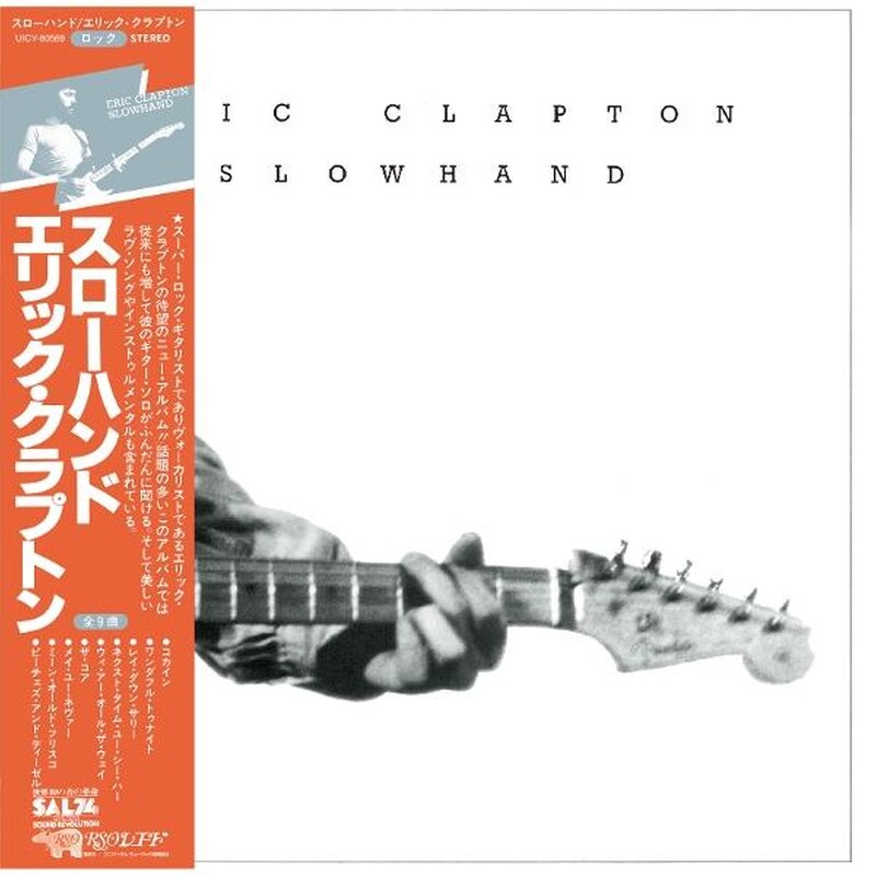 Slowhand (Limited Shm-CD)